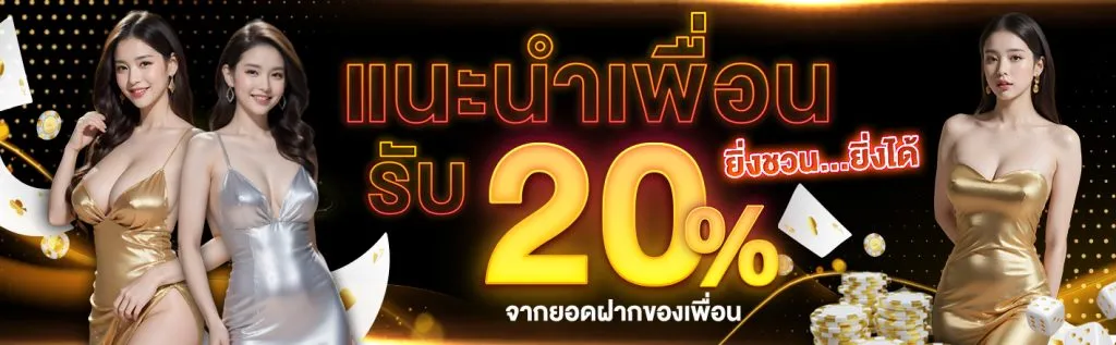 holiday789