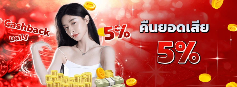 wish88