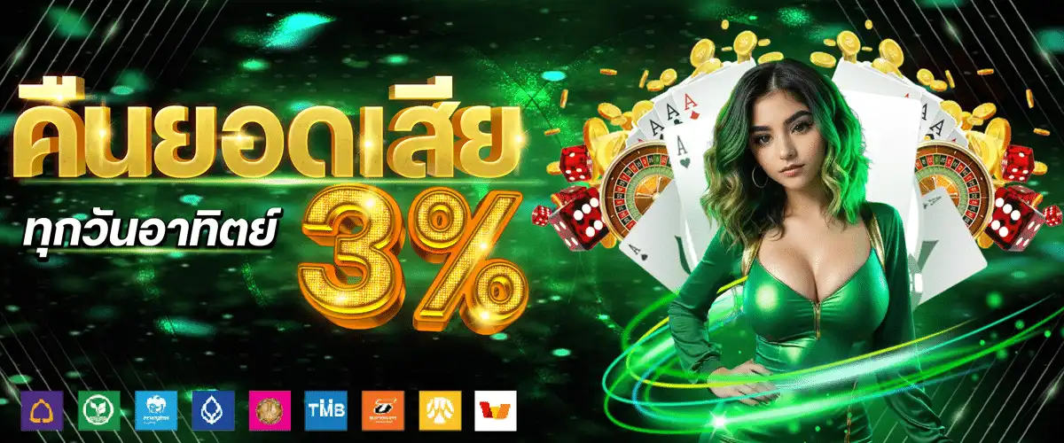 king789